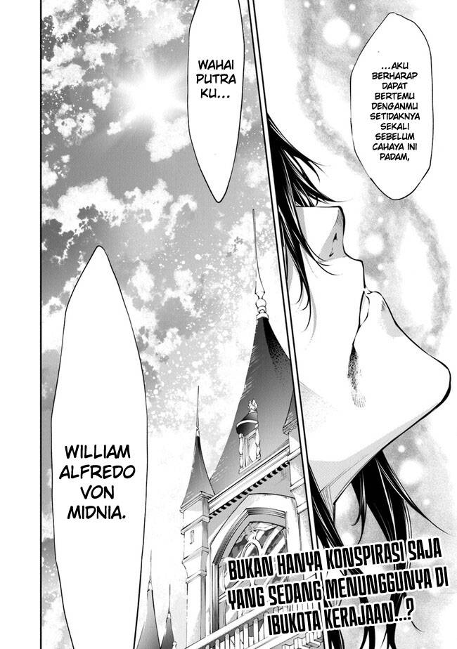 Kamigami ni Sodaterare Shimo no, Saikyou to Naru